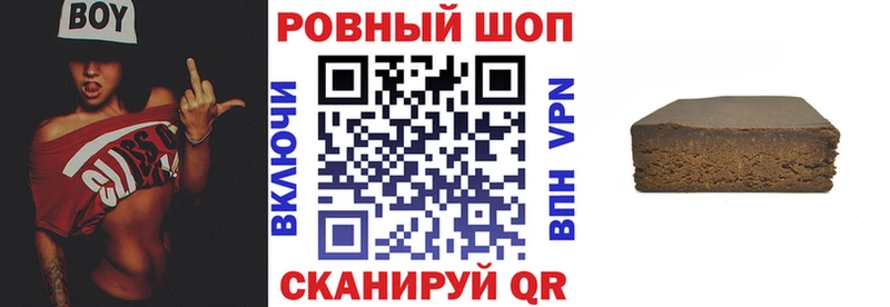 Наркошоп Красавино АМФ  СК  Мефедрон  blacksprut зеркало  Cocaine 