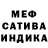 Alpha PVP кристаллы Gary Black