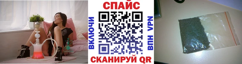 Бутират 1.4BDO  Красавино 