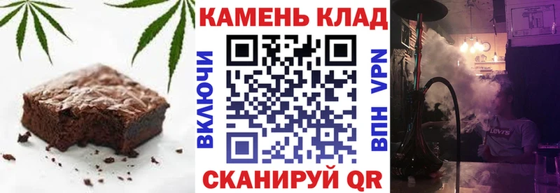 Canna-Cookies марихуана  shop Telegram  Красавино 