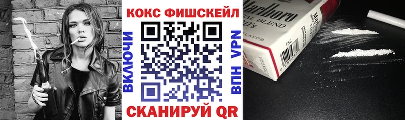 COCAIN 98% Красавино