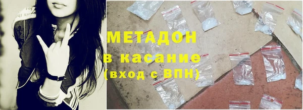 прущая мука Абинск