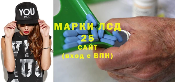 героин Абдулино