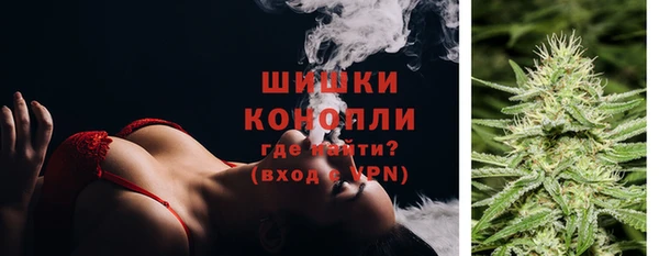 МДМА Покров