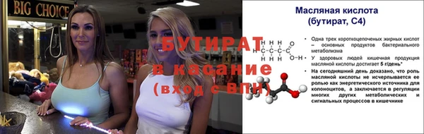 героин Абдулино