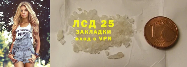 ешки Белая Калитва