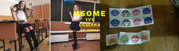 прущая мука Абинск
