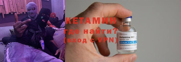 героин Абдулино