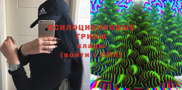 героин Абдулино