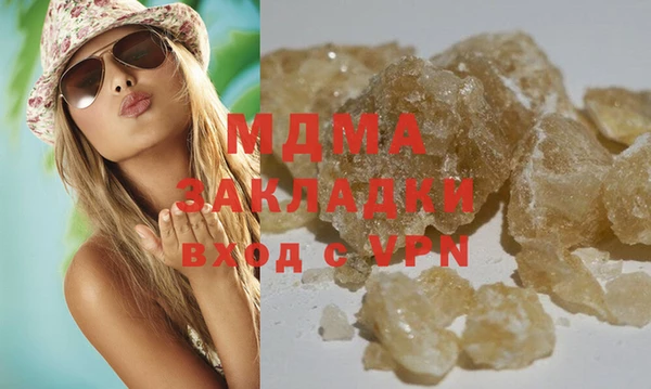 прущая мука Абинск
