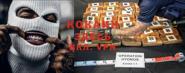 ешки Белая Калитва