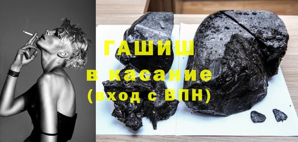 прущая мука Абинск