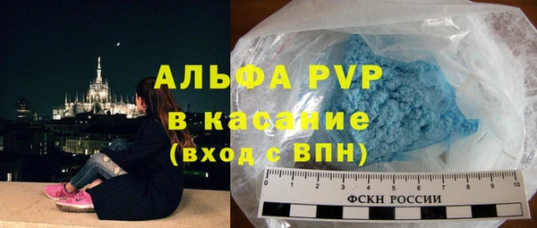 героин Абдулино