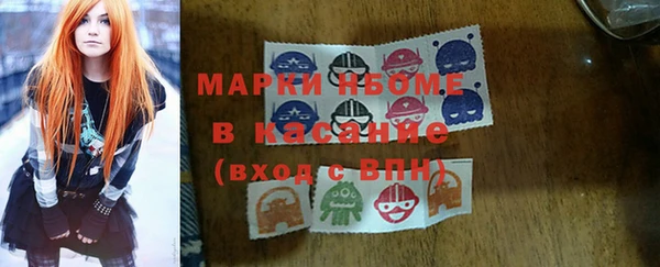 прущая мука Абинск