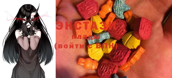 прущая мука Абинск