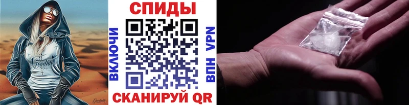 Метамфетамин витя Красавино